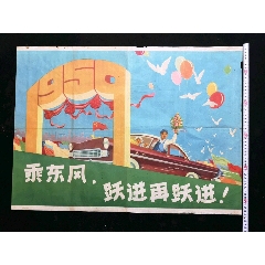 怎么买南洋艺术学院文凭